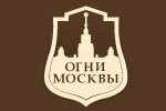 Новый вклад от банка «Огни Москвы»