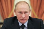 Путин подписал закон о создании Агентства кредитных гарантий