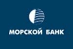 Морской Банк повысил ставки по вкладам в рублях